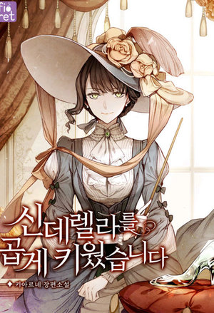 蜜爱宠妻嫁一送一