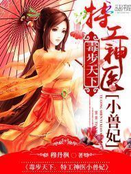 老公别闹，总裁的小甜妻