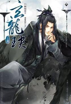 女医药代表