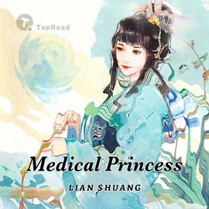 嫡女休夫记