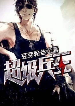 一剑长安