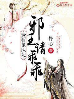 禁漫天堂搜索高清吗