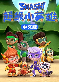 宝宝的临时身份证明