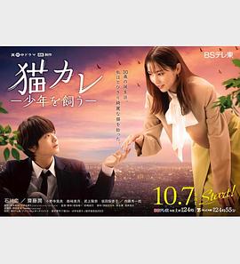 北方汉子唱西口情